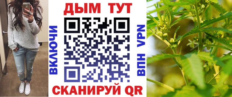 Продажа наркотиков Яранск ГАШ  Конопля  Амфетамин  Меф  Cocaine 