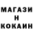 Кетамин VHQ Focus Focus