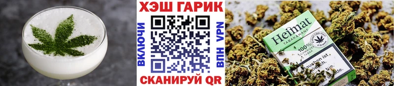 Cannafood марихуана  Яранск 