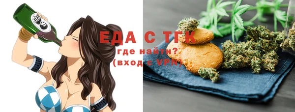 а пвп мука Новодвинск