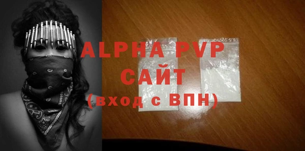 а пвп мука Новодвинск