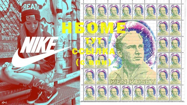 а пвп мука Новодвинск